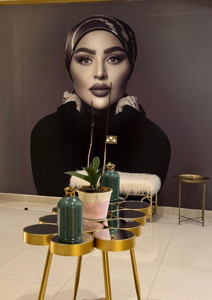 صالون وسبا مريم بهمن | فرع الجهراء