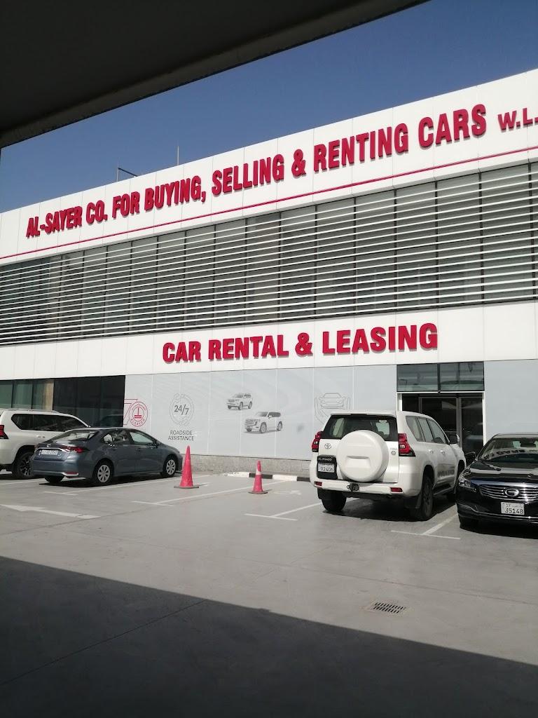 AlSayer Car Rental and Leasing - Al Ahmadi