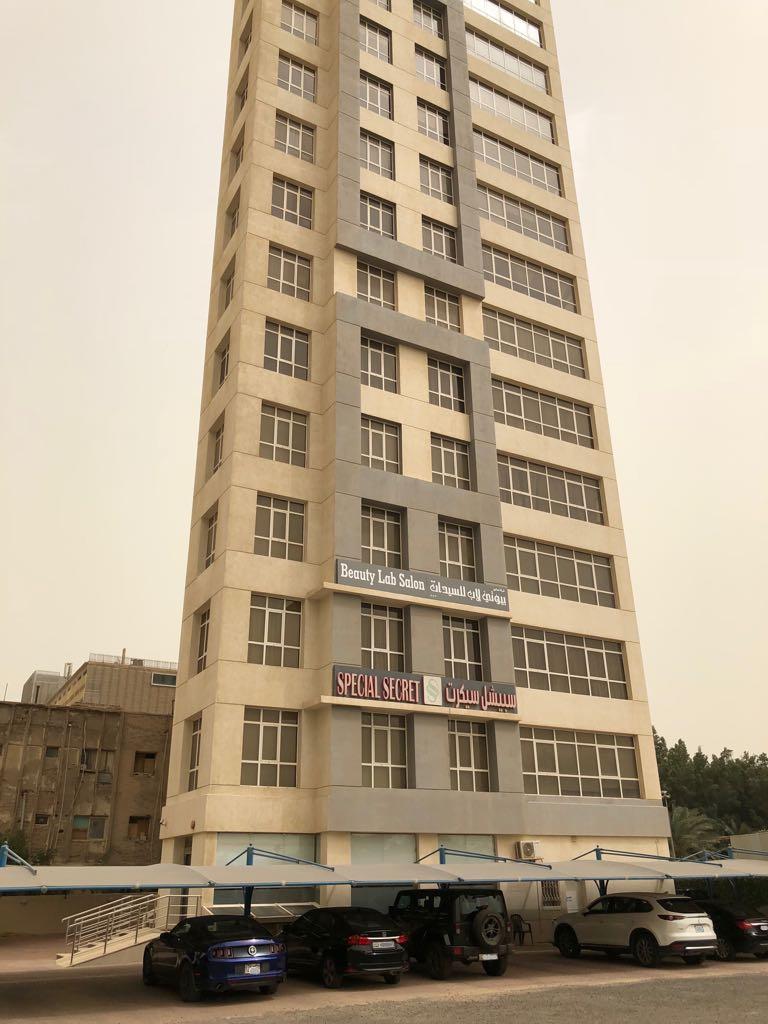 Beauty Lab Salon for Ladies