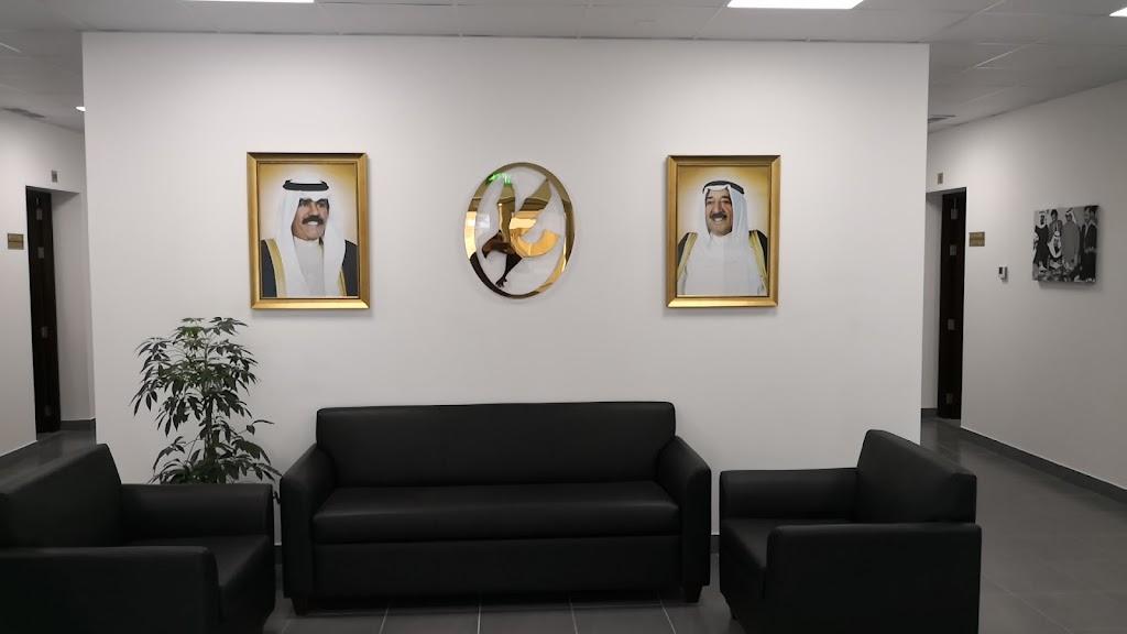 Koc Community Services Team