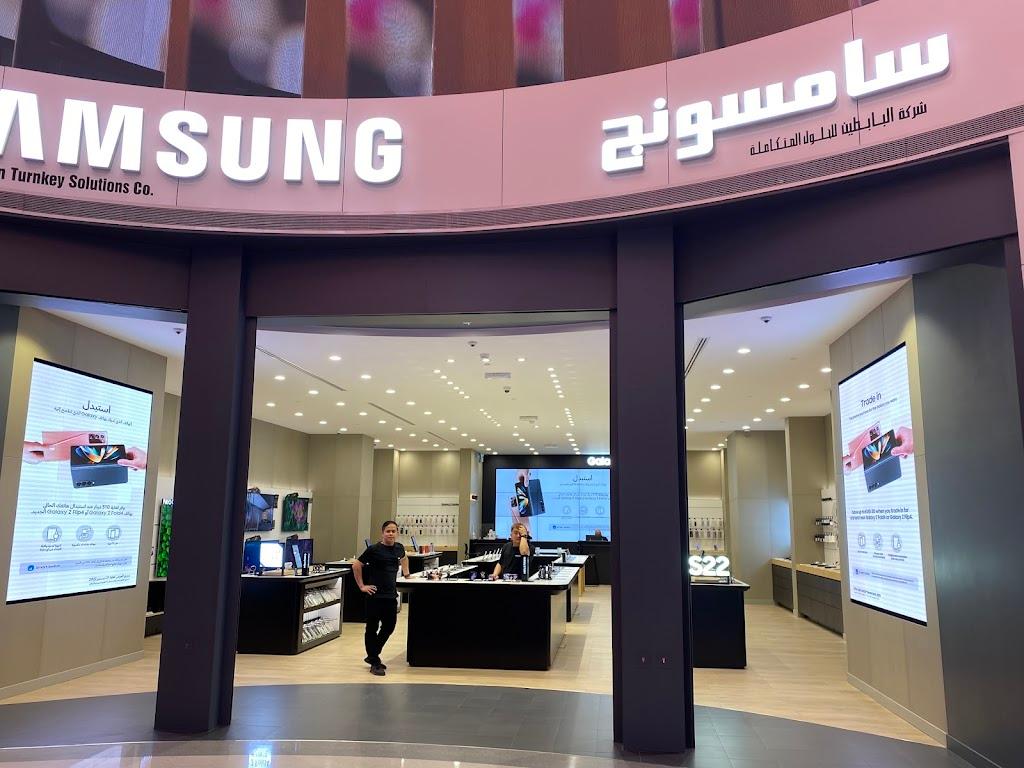 Samsung Store