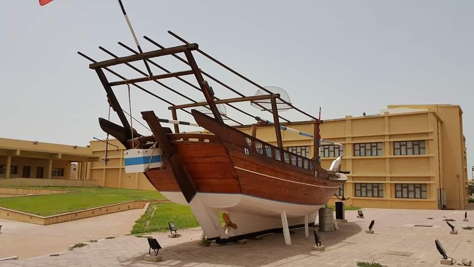 Kuwait Maritime and Mercantile Co.K.S.C