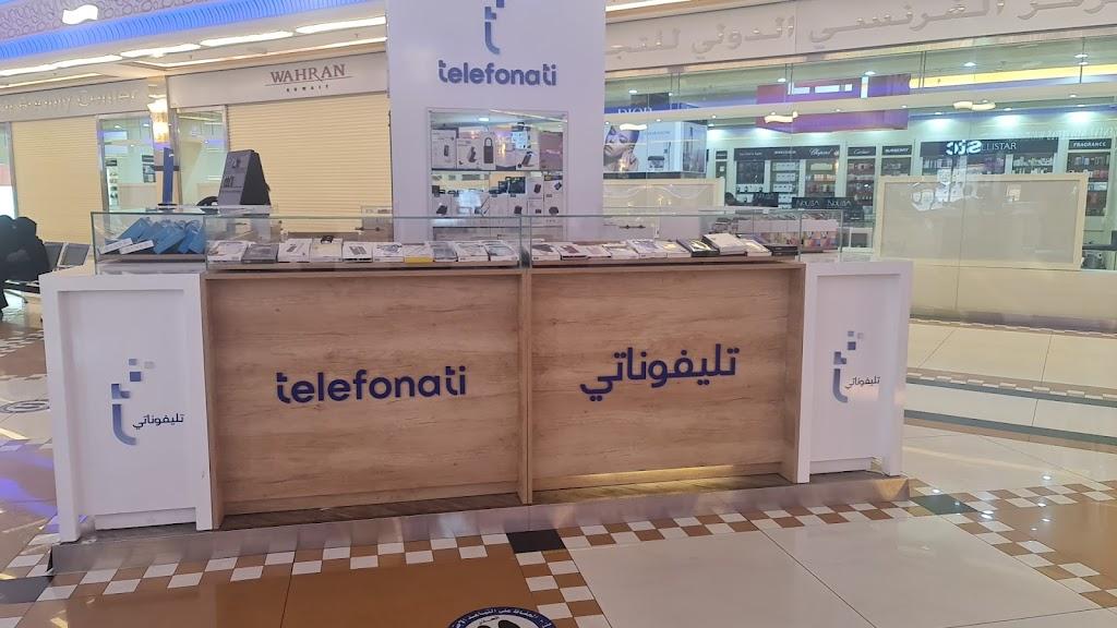 Telefonati Bairag