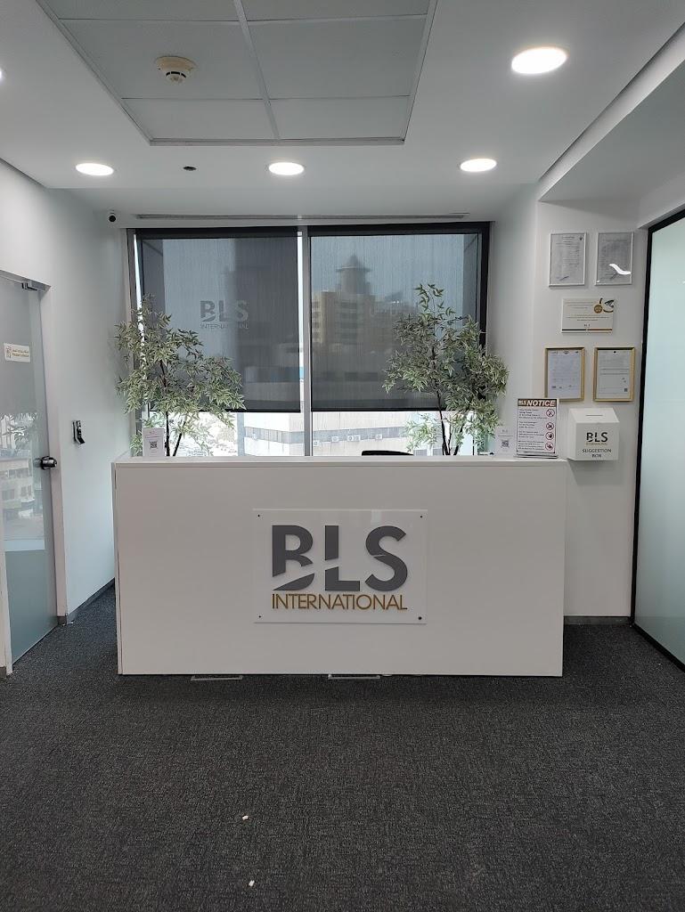 مركز طلبات التأشيرة إسبانيا BLS، الكويت