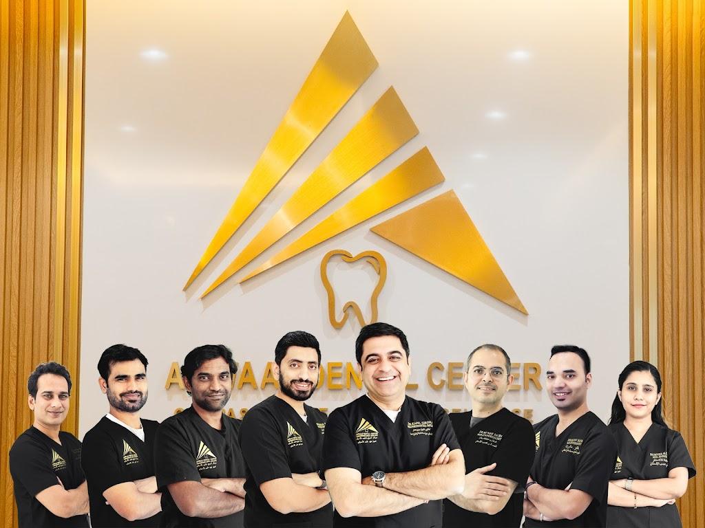 Amwaaj Dental Center