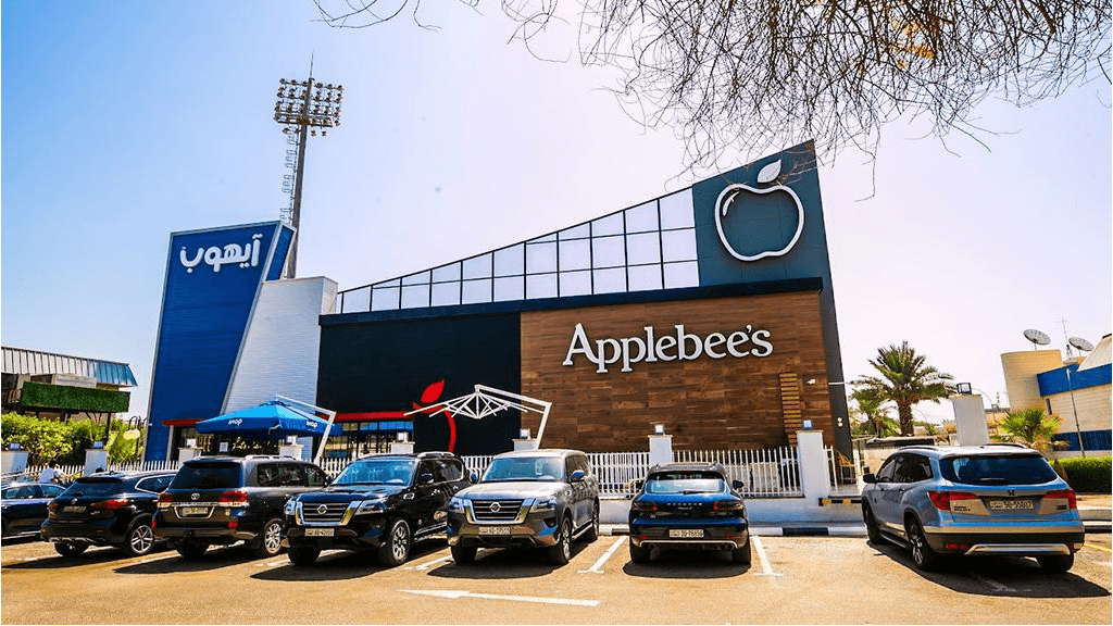 أبل بيز - مشرف