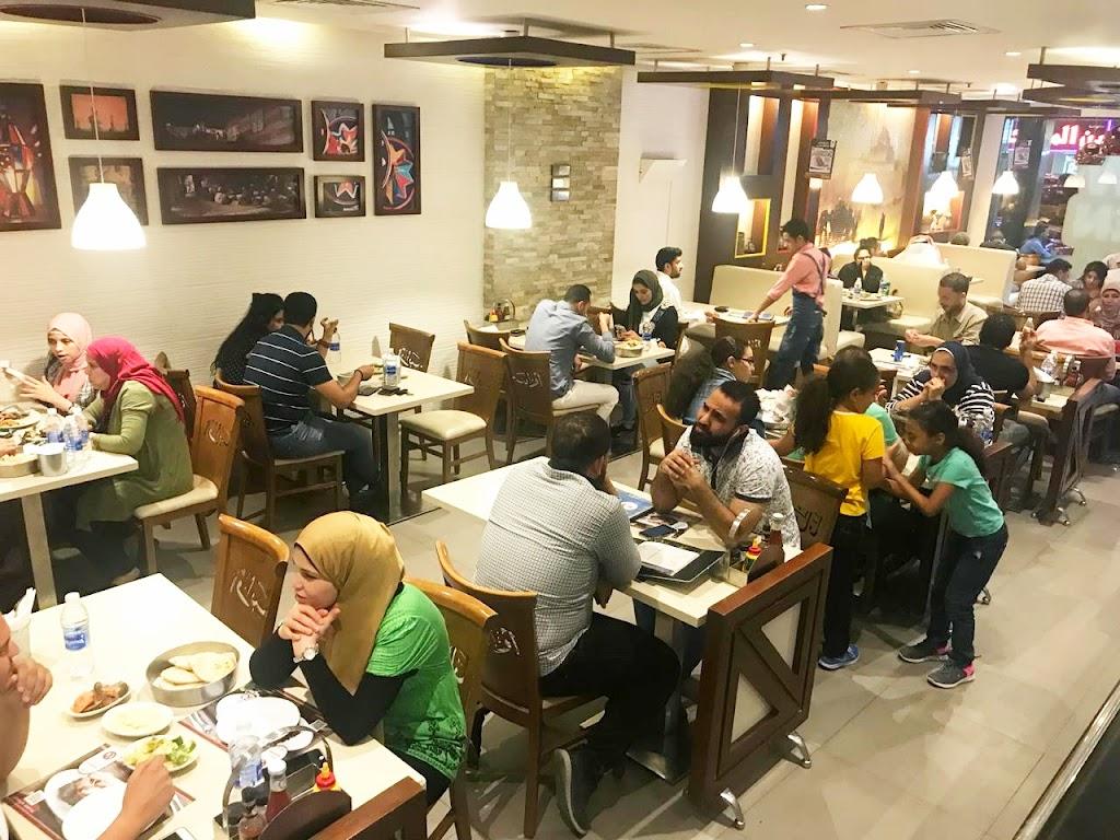 ارابياتا حولي