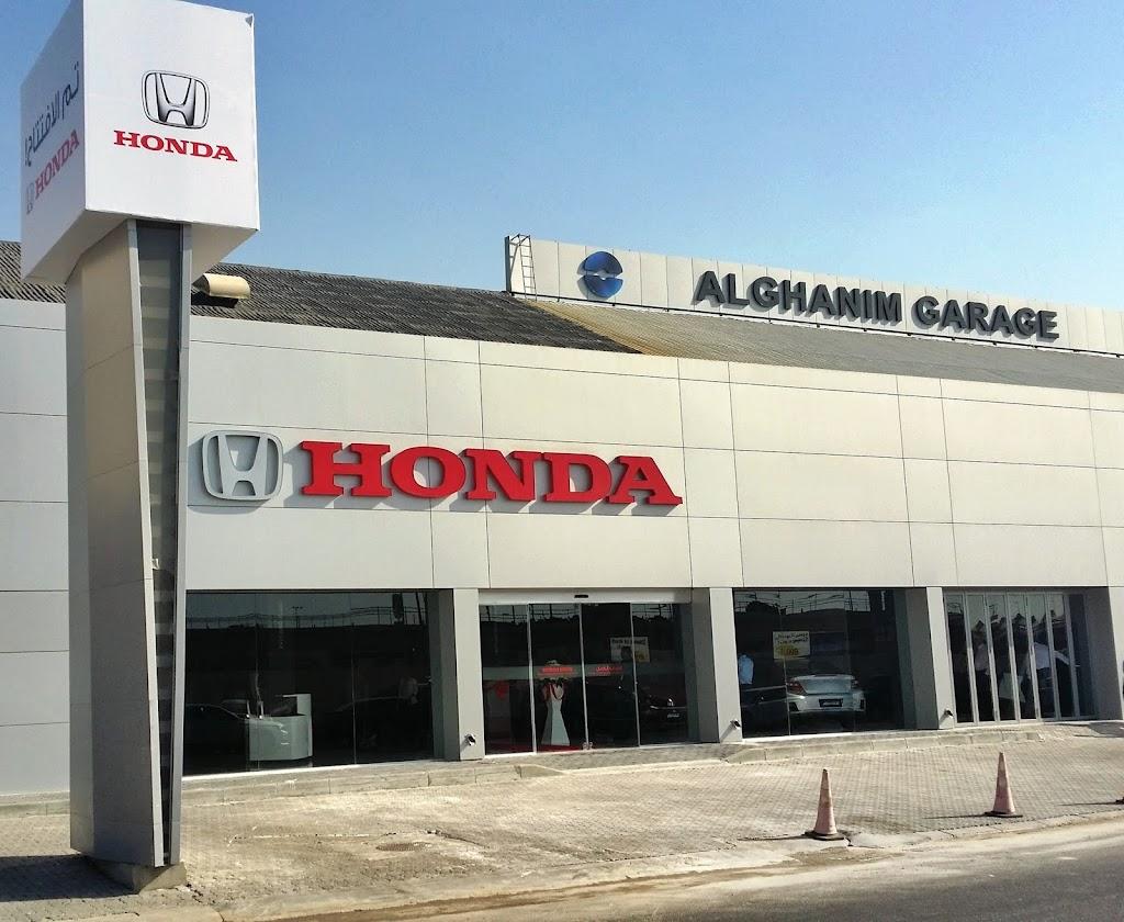 مركز قطع غيار فورد