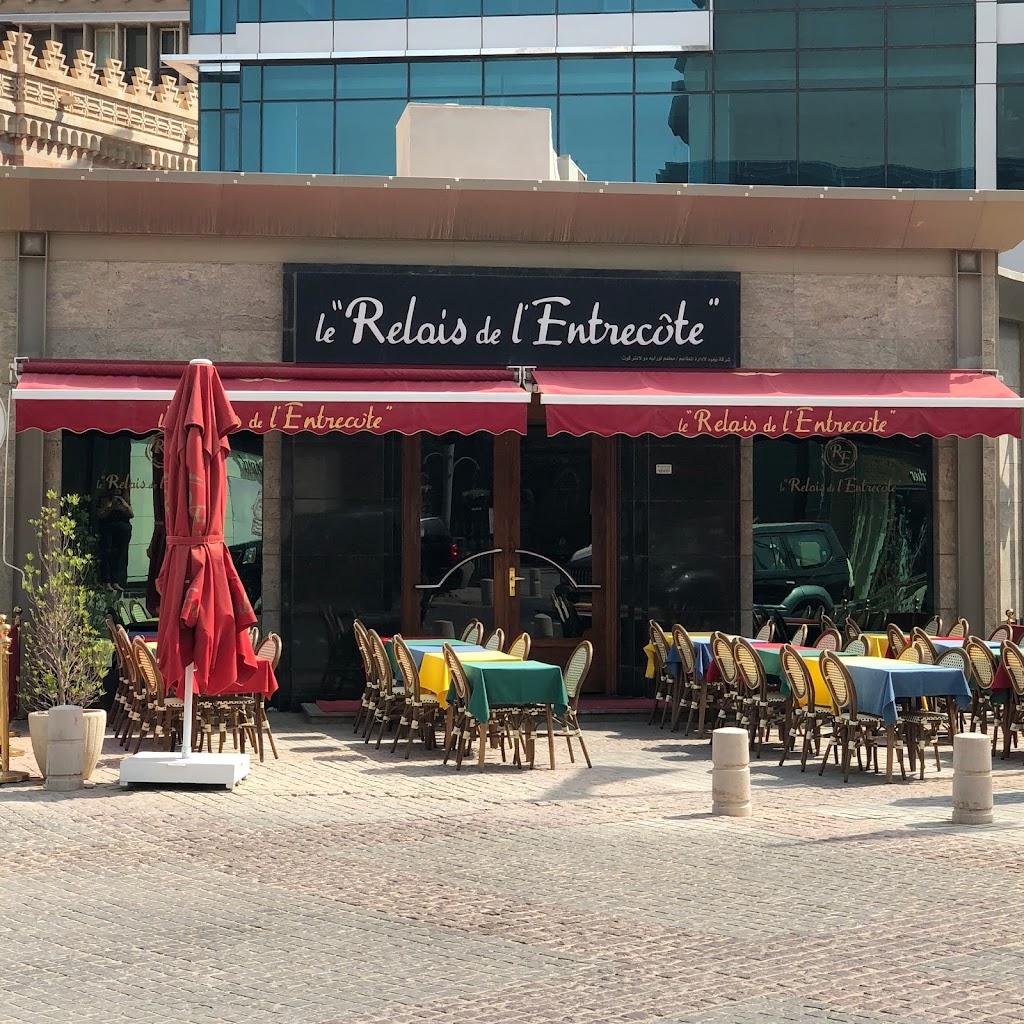 لو ريليه دي لانتريكوت