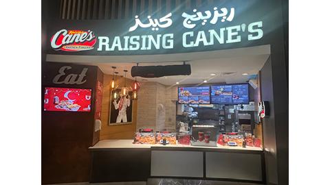 Raising Cane's