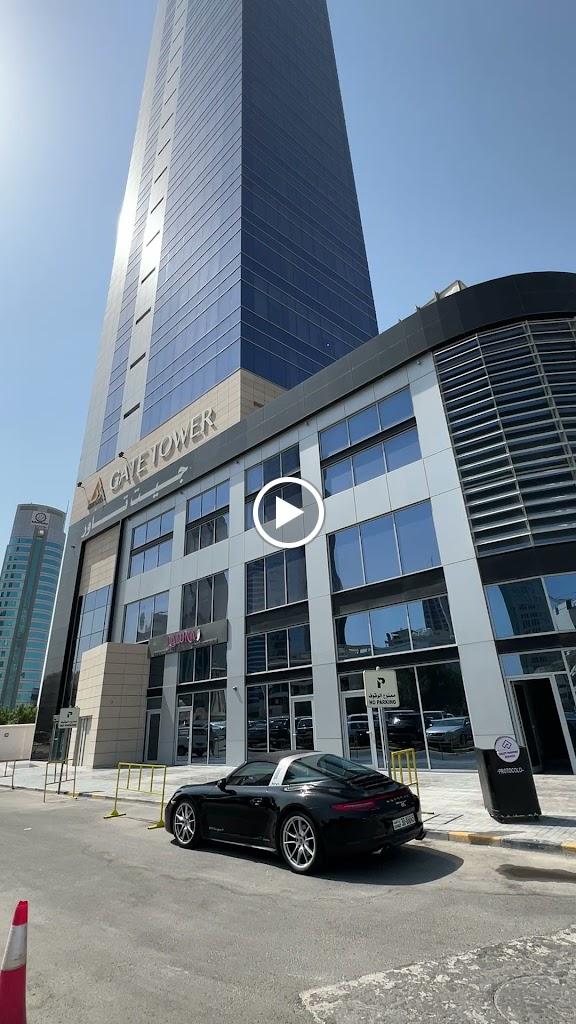 نيل ستيشن - فرع مدينة الكويت