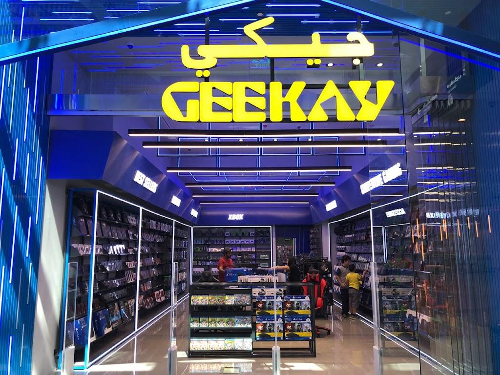 جيكاي - الكوت مول