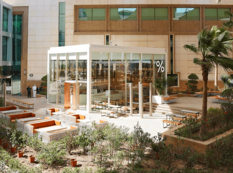 % أرابيكا الكويت الراية بلازا