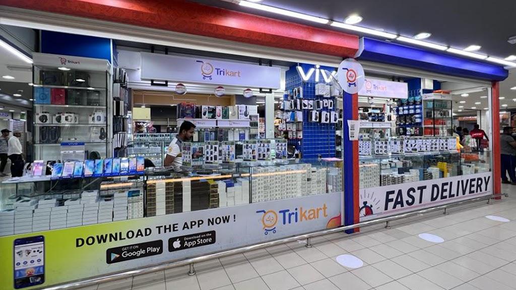 تريكارت الفحيحيل