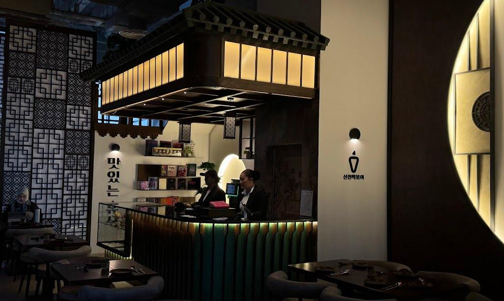 Sinjeon Topokki Kuwait