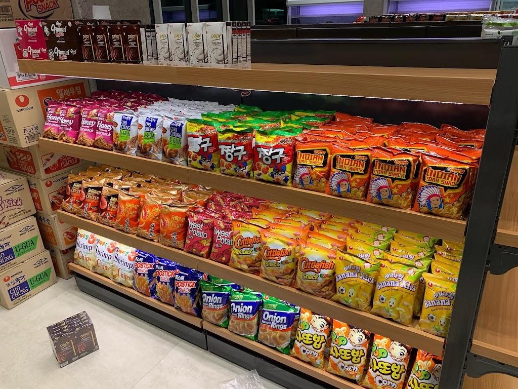 سوق سنغافورة الآسيوي (المهبولة)