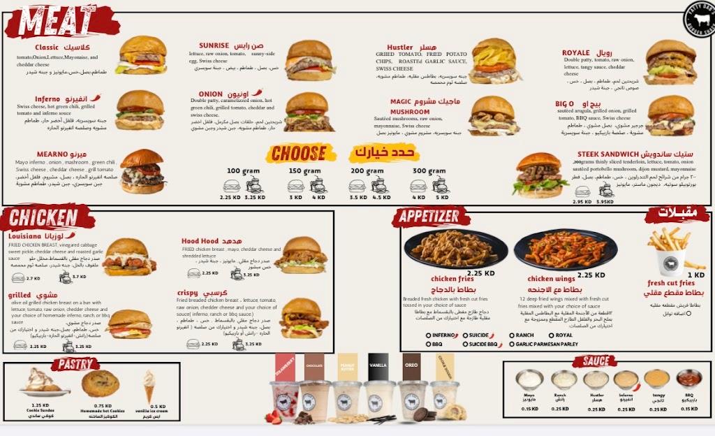 fatty dab’s burger shack