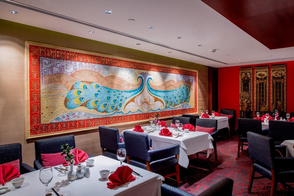Peacock Chinese Restaurant