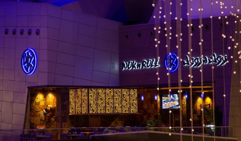 Wok n Roll Restaurant