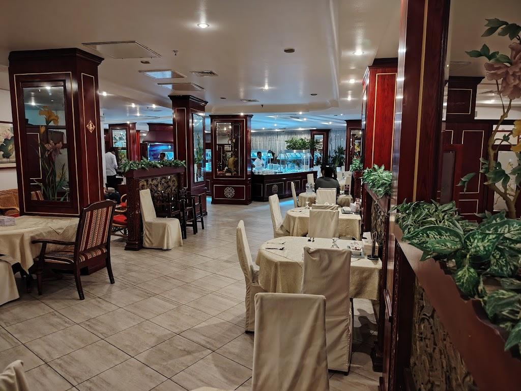 مطعم الخليج الملكي الصيني