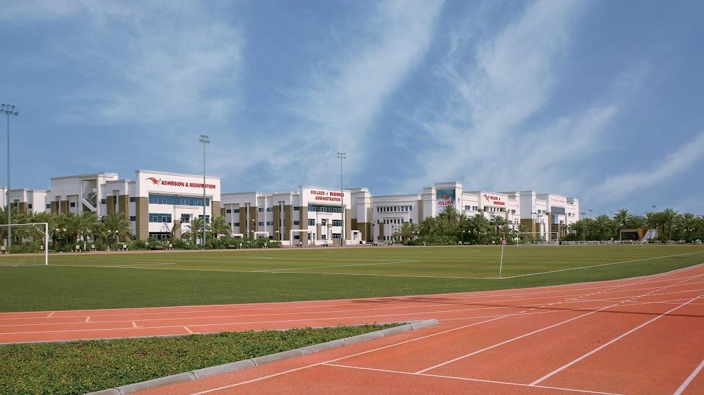 الجامعة الأمريكية بالشرق الأوسط