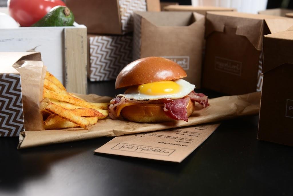 إيقسلنت بريكفاست