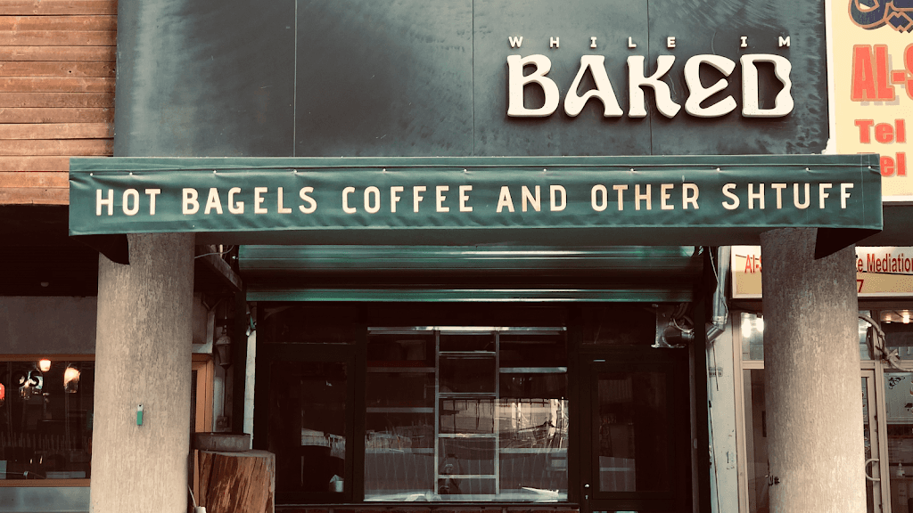 بيكد - بنيد القار