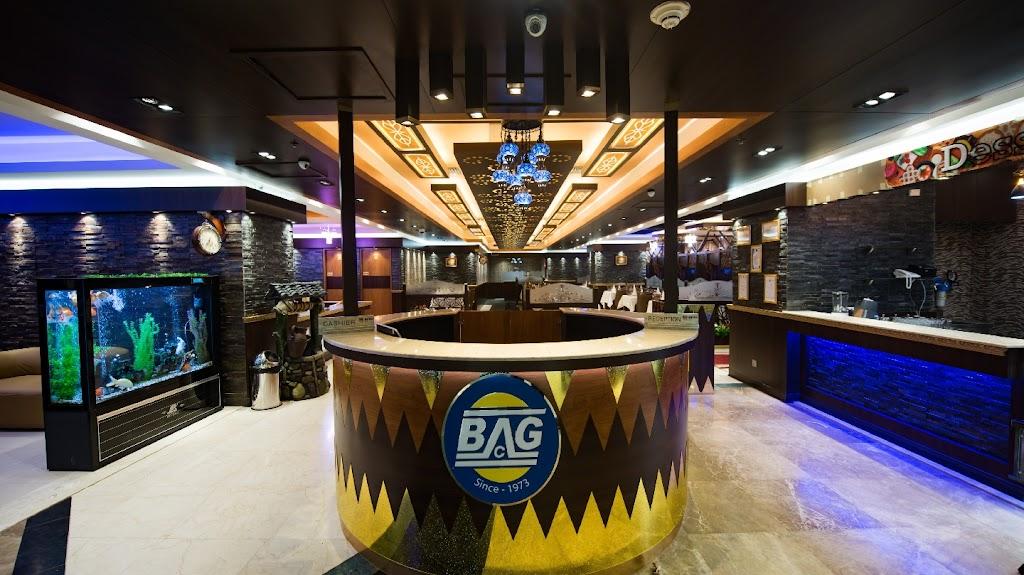 مطعم بو علي