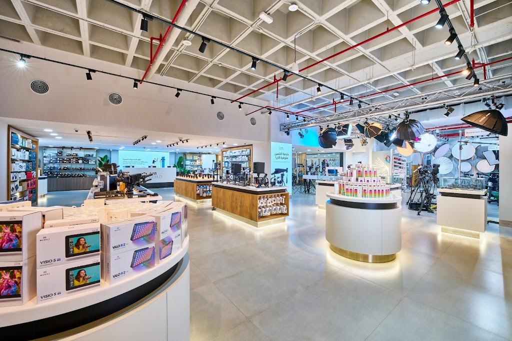 عالم ايه ايه بي