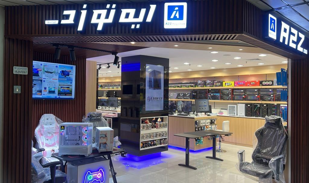 A2Z megastore Gaming Computer store