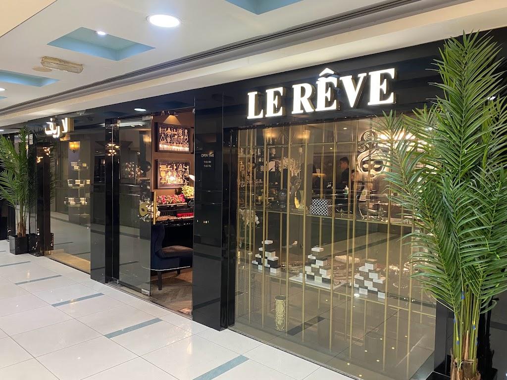 LE RÊVE Luxury Chocolate