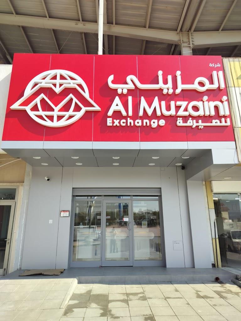Al Muzaini