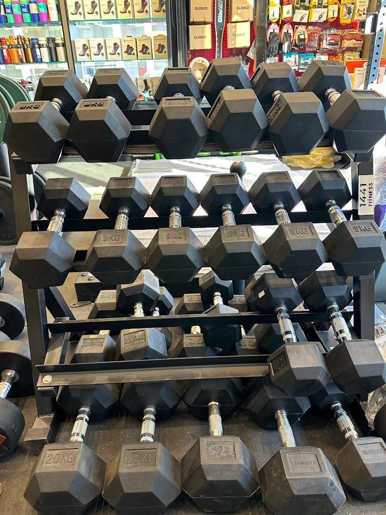 برو سبورتس - متجر اللياقة البدنية