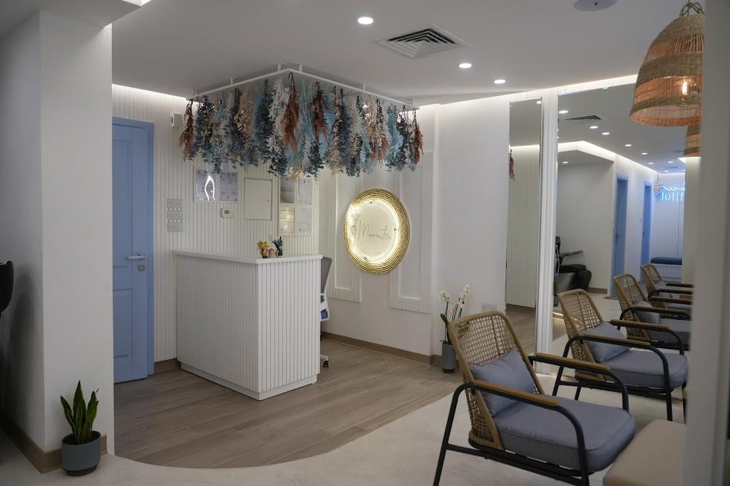 صالون لحظات للأظافر