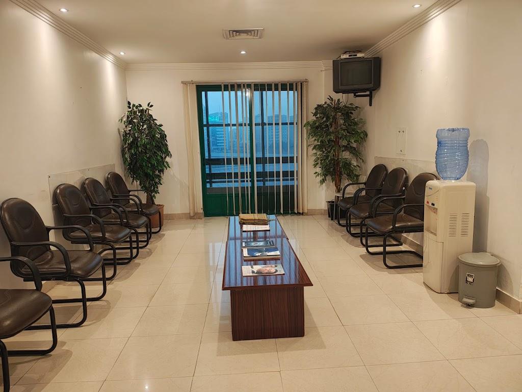 Dr Thomas Dental Clinic