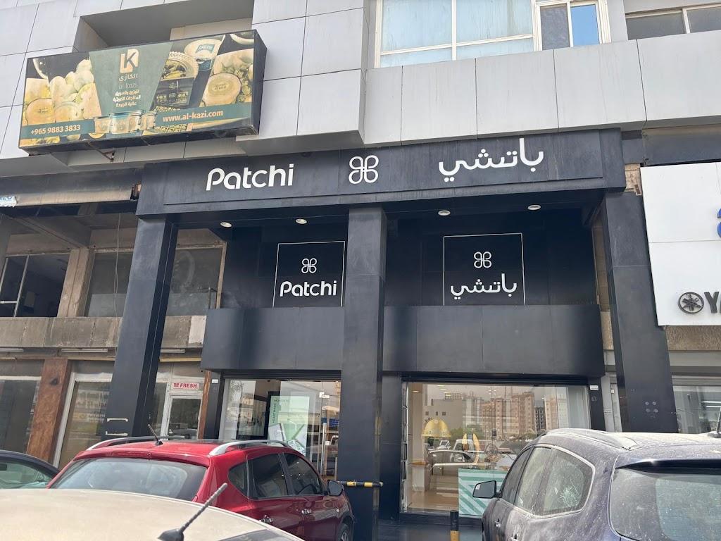 Patchi Hawalli