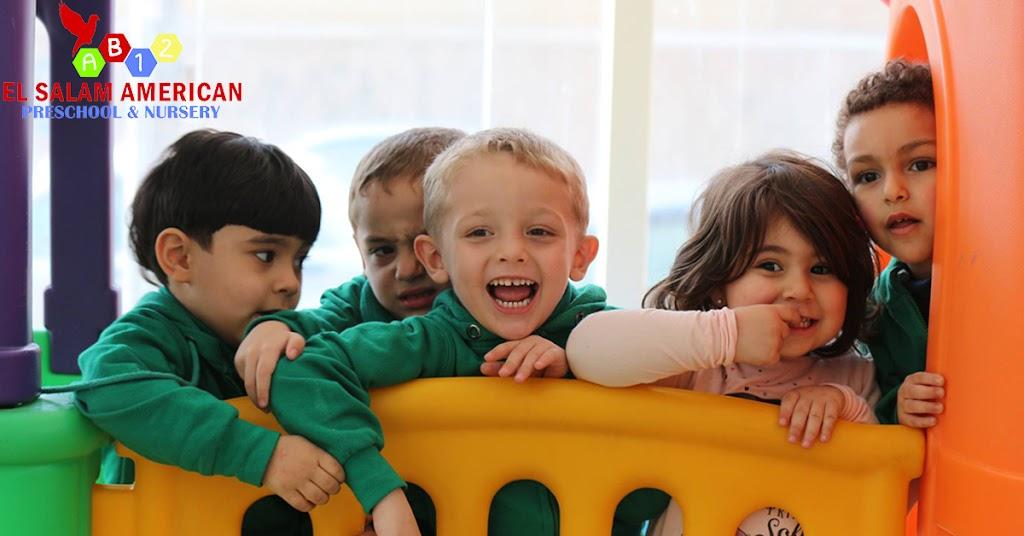 حضانة السلام الأمريكية فرع 2