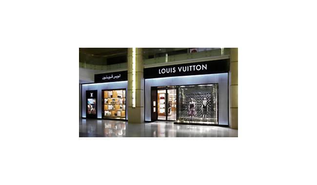 لويس فيتون الكويت الصالحية