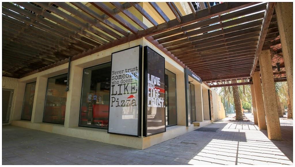 بيتزا هت، بيان