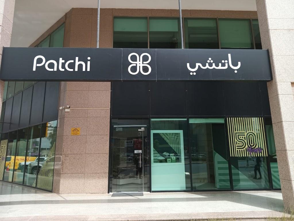 Patchi Salmiya