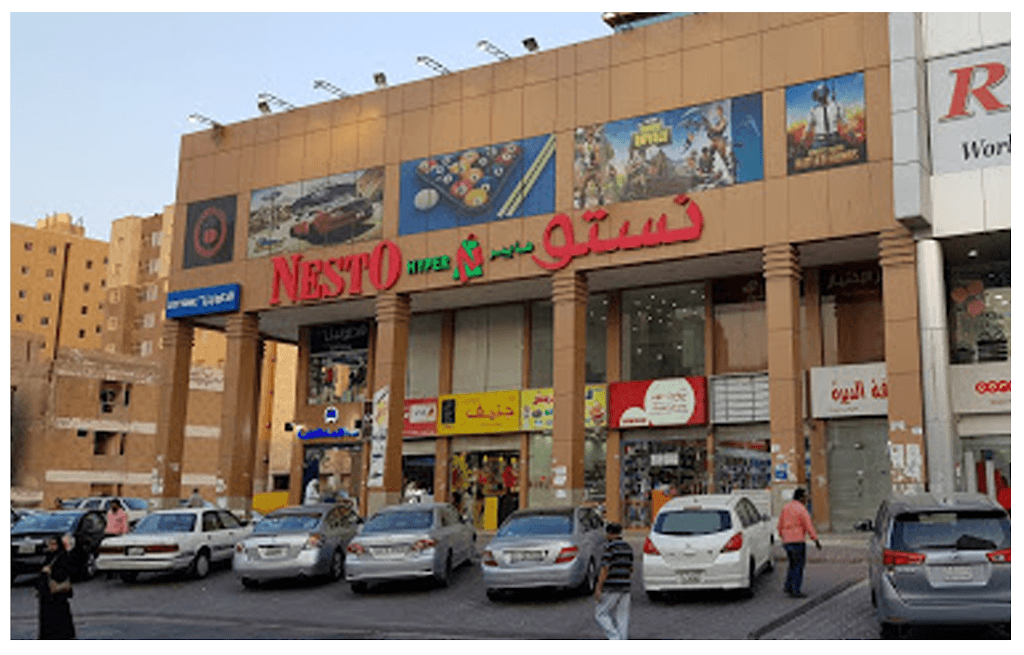 Nesto Hypermarket Farwaniya Block-3