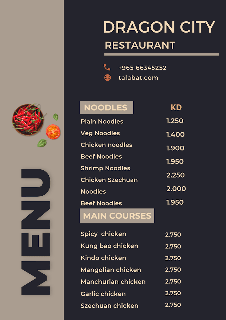 مدينة التنين الكويت