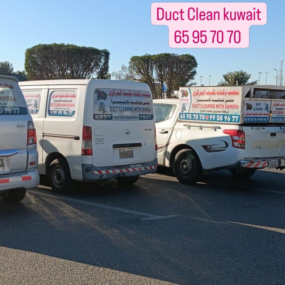 Montreal Duct Cleaning Service