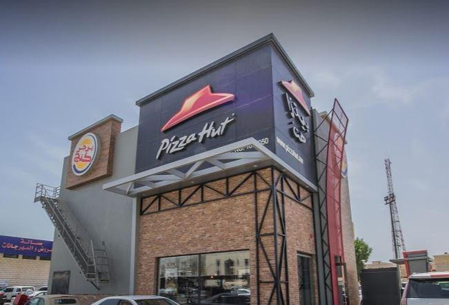 Pizza Hut, Salwa