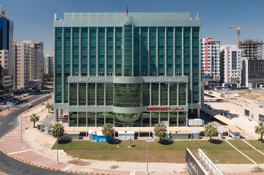 Kuwait Hospital