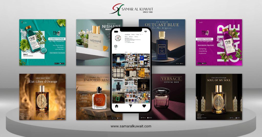 Samar Al Kuwait Co.W.L.L