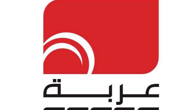 ARABA - Al Mulla Rental & Leasing - Ahmadi