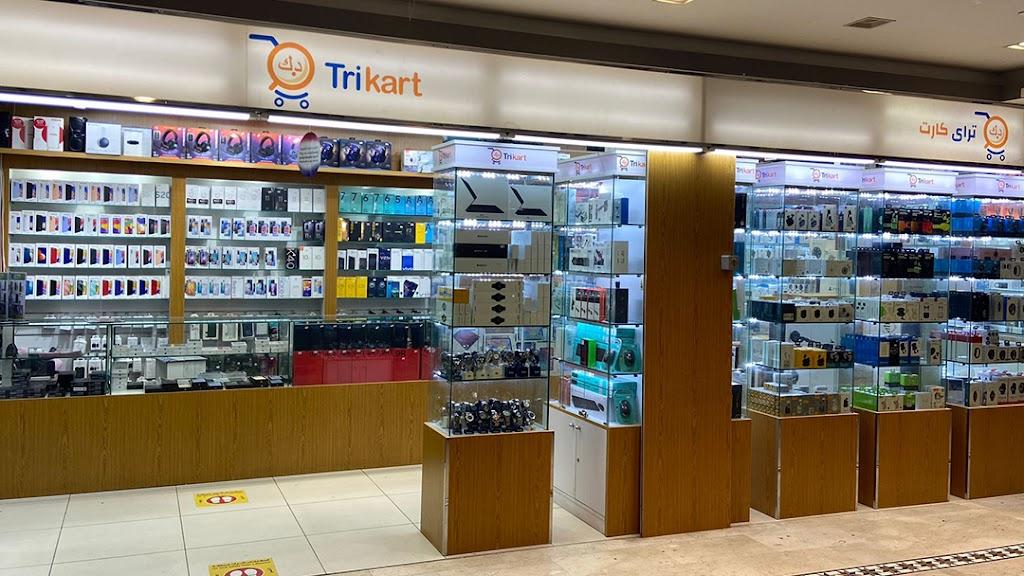 تريكارت الفروانية