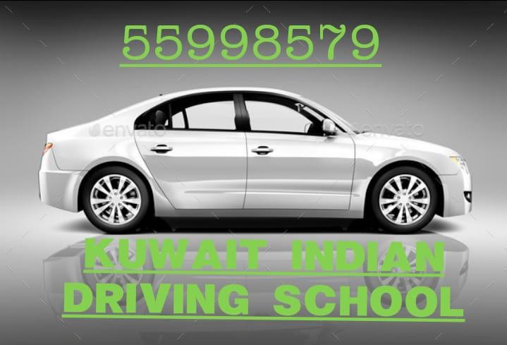 Driving school farwaniya
