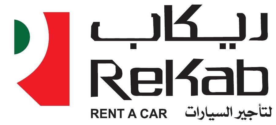 Rekab Rent A Car - Airport Branch Terminal 1